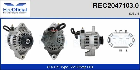Alternator (REC2047103.0)