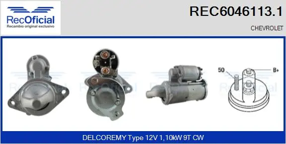 Starter (REC6046113.1)