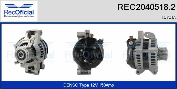 Alternator (REC2040518.2)