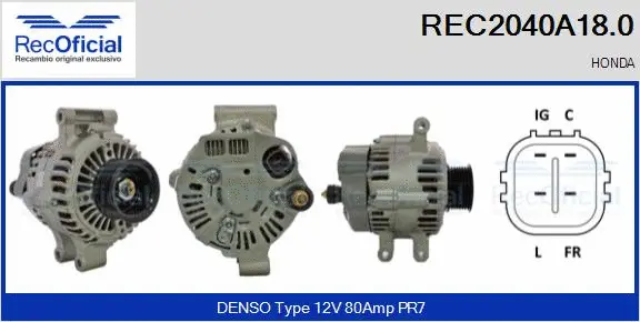 Alternator (REC2040A18.0)