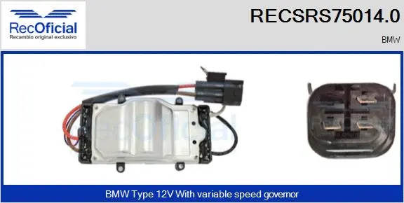 Series resistor, electric motor (radiator fan) (RECSRS75014.0)