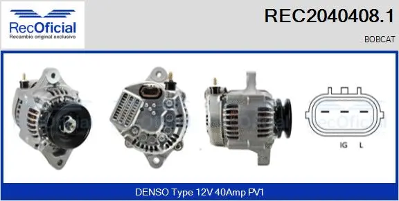Alternator (REC2040408.1)