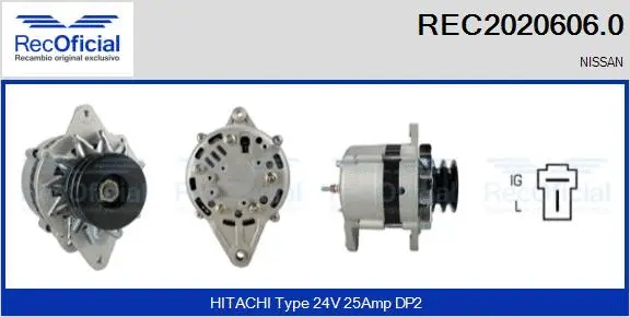 Alternator (REC2020606.0)