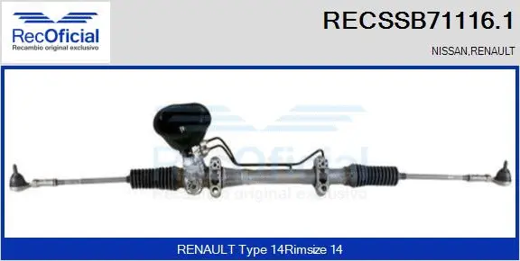 Steering Gear (RECSSB71116.1)