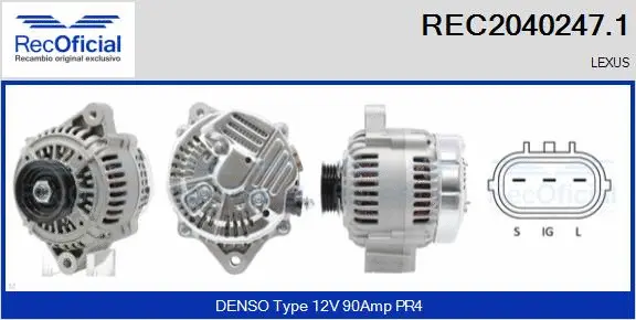 Alternator (REC2040247.1)