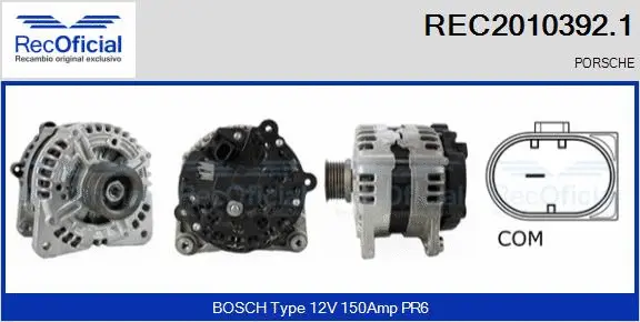 Alternator (REC2010392.1)