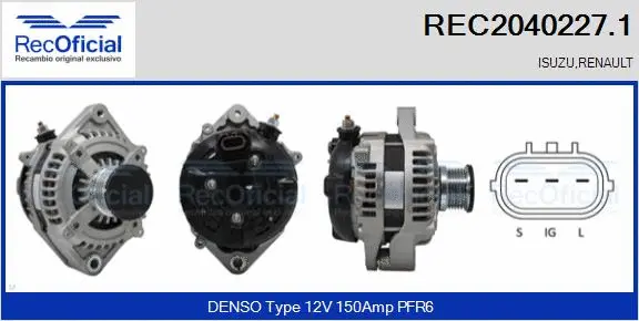 Alternator (REC2040227.1)