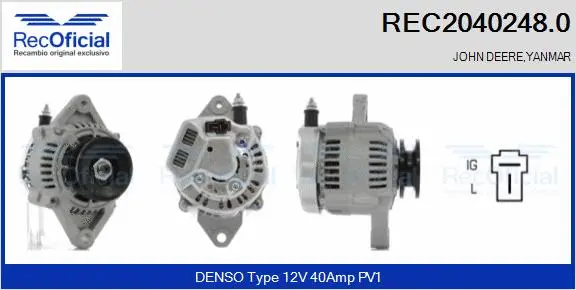 Alternator (REC2040248.0)