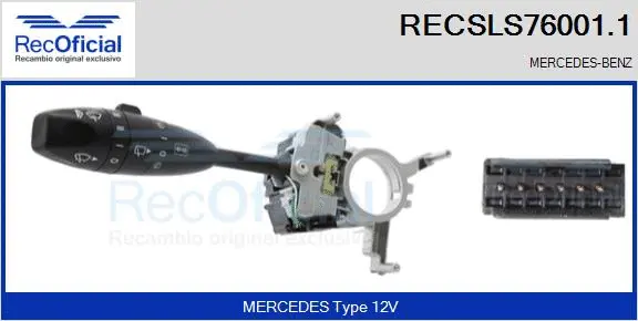 Steering Column Switch (RECSLS76001.1)