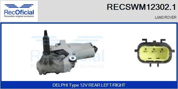 Wiper Motor (RECSWM12302.1)