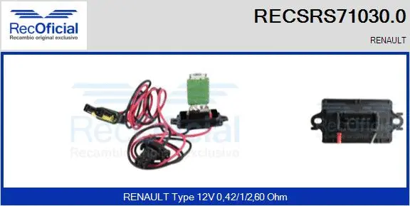 Resistor, interior blower (RECSRS71030.0)
