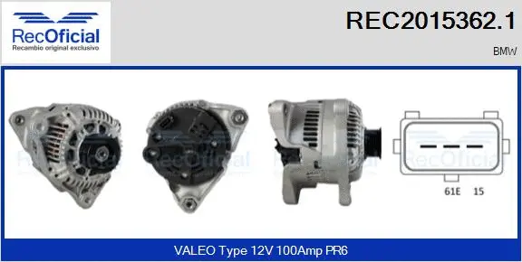 Alternator (REC2015362.1)