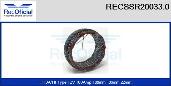 Stator, alternator (RECSSR20033.0)