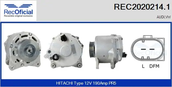 Alternator (REC2020214.1)