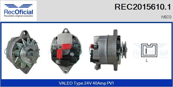 Alternator (REC2015610.1)