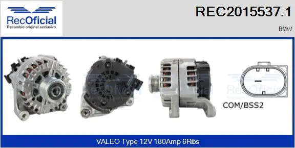 Alternator (REC2015537.1)