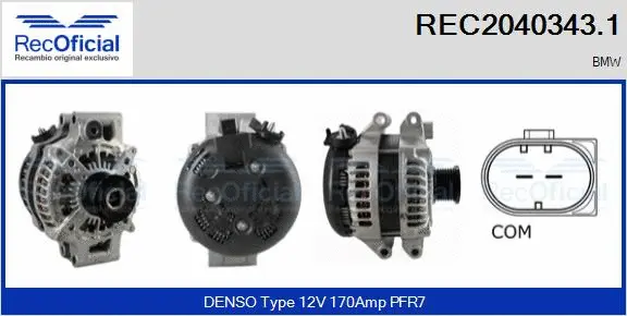 Alternator (REC2040343.1)