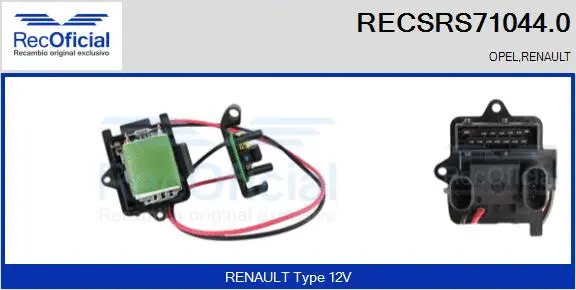 Resistor, interior blower (RECSRS71044.0)