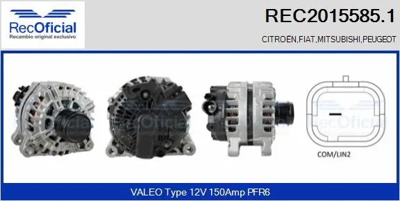 Alternator (REC2015585.1)