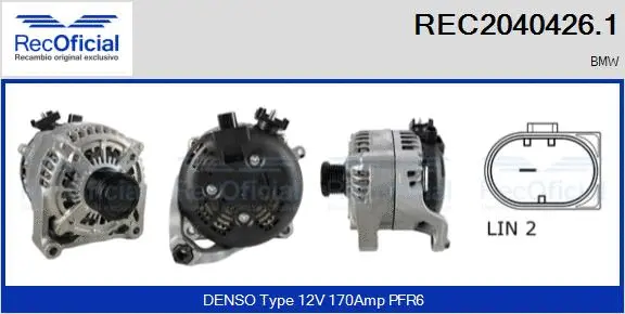 Alternator (REC2040426.1)