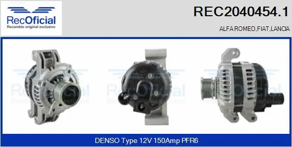 Alternator (REC2040454.1)