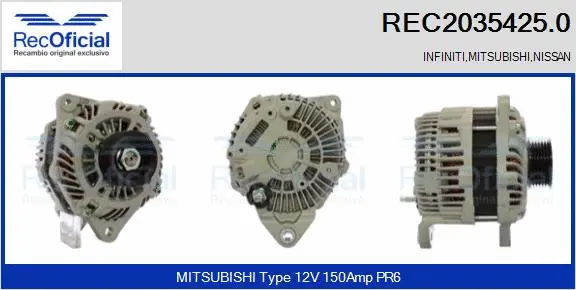 Alternator (REC2035425.0)
