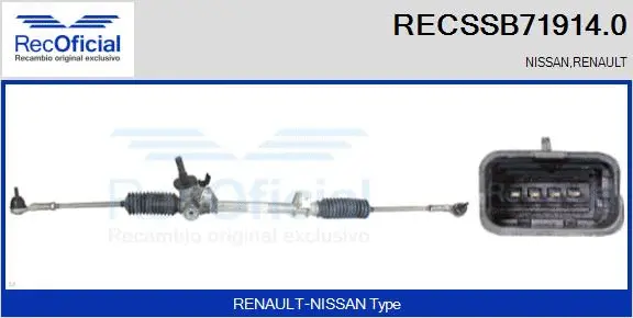 Steering Gear (RECSSB71914.0)