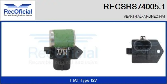 Series resistor, electric motor (radiator fan) (RECSRS74005.1)