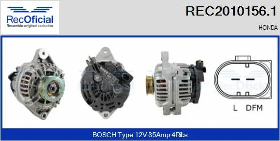 Alternator (REC2010156.1)