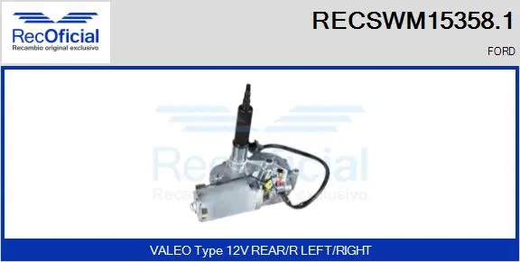 Wiper Motor (RECSWM15358.1)