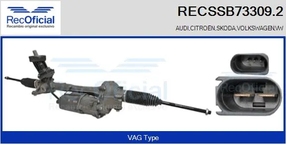 Steering Gear (RECSSB73309.2)