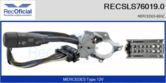 Steering Column Switch (RECSLS76019.0)