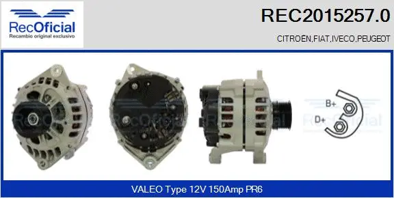 Alternator (REC2015257.0)