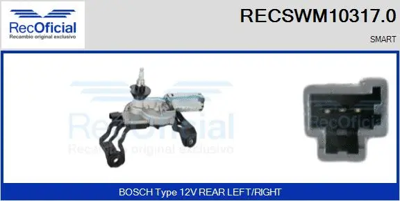 Wiper Motor (RECSWM10317.0)