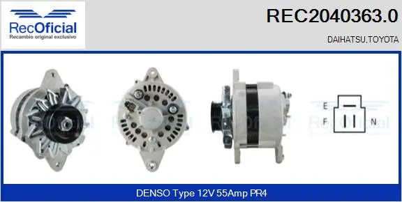 Alternator (REC2040363.0)