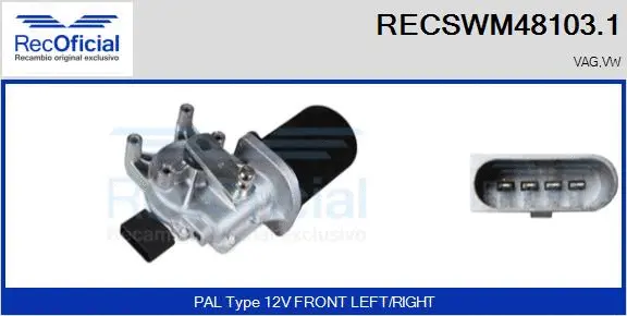 Wiper Motor (RECSWM48103.1)