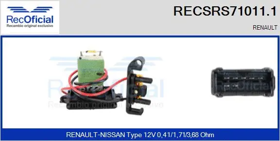 Resistor, interior blower (RECSRS71011.1)