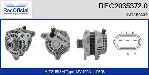 Alternator (REC2035372.0)