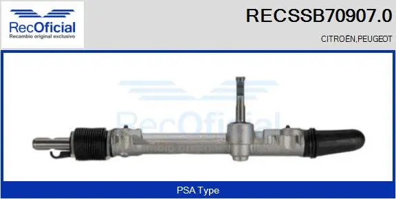 Steering Gear (RECSSB70907.0)