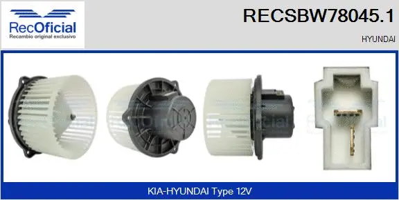 Interior Blower (RECSBW78045.1)