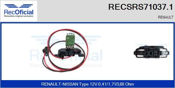 Resistor, interior blower (RECSRS71037.1)