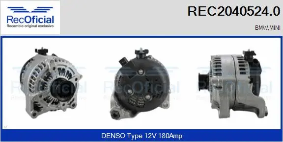 Alternator (REC2040524.0)