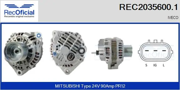 Alternator (REC2035600.1)