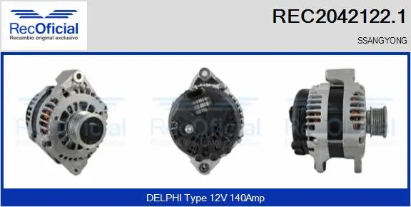Alternator (REC2042122.1)