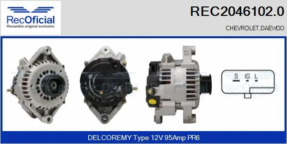 Alternator (REC2046102.0)