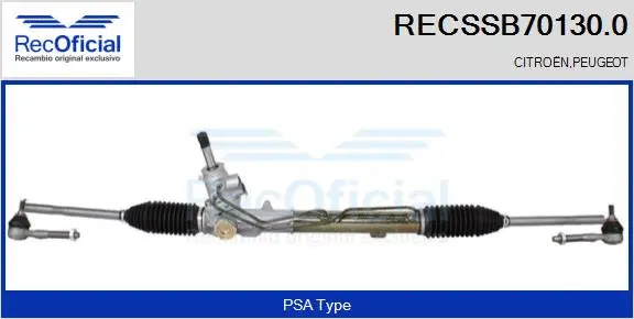 Steering Gear (RECSSB70130.0)