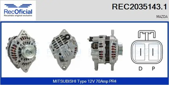 Alternator (REC2035143.1)
