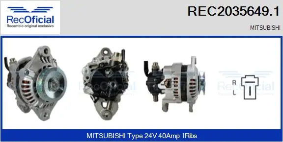 Alternator (REC2035649.1)