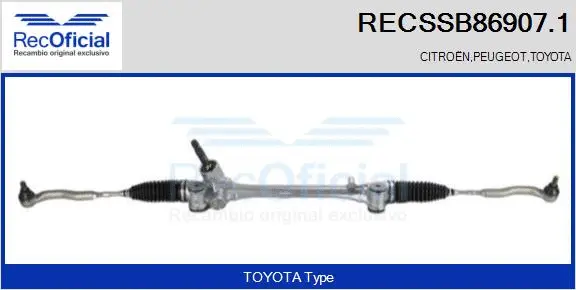 Steering Gear (RECSSB86907.1)