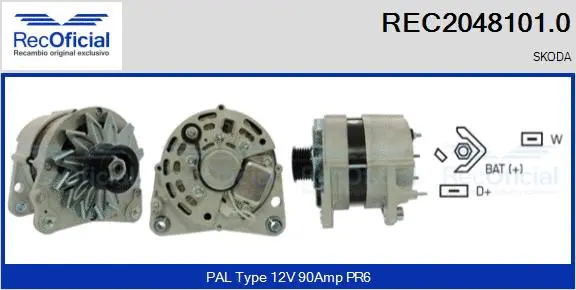 Alternator (REC2048101.0)